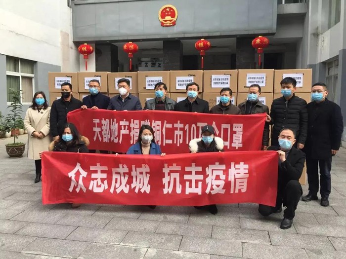 【脱贫攻坚·OG视讯在行动】海岳尚可倾 口诺终不移 ——杭州OG视讯集团、贵州天都房地产公司董事长胡晨风扶贫纪实